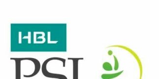 HBLPSL Logo