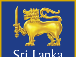 Extraordinary General Meeting of Sri Lanka Cricket – 31st August 2020