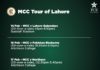 MCC Tour of Lahore Fixture