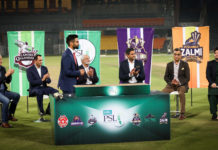 Picture of HBL PSL 2020 squads from franchise owners’ perspectives ceremony