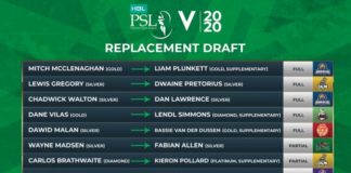 HBL PSL V replacement draft