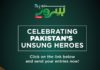 Image of celebrating unsung heroes by PCB