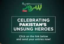Image of celebrating unsung heroes by PCB