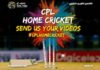 CPL Home Cricket