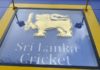 Sri Lanka Cricket Logo