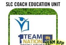 SLC Coach Education app