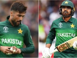 Pakistan Cricket Board: Amir and Haris not available for England tour