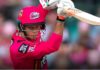 Sydney Sixers: Philippe confirmed for his first Aussie tour