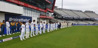 PCB: Pakistan and England cricket teams pay tribute to Covid-19 victims