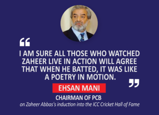 Ehsan Mani, Chairman, PCB on Zaheer Abbas's induction into the ICC Cricket Hall of Fame