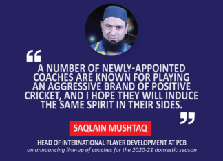Saqlain Mushtaq, Head of International Player Development, PCB on announcing line-up of coaches for the 2020-21 domestic season