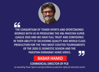 Babar Hamid, Commercial Director, PCB on awarding Tower Sports and SportzWorkz production rights for domestic events