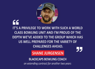 Shane Jurgensen, BLACKCAPS Bowling Coach on extending the contract for another two years