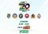 PCB: National T20 Cup - important information for media