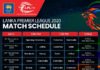 SLC: Match Schedule of the Lanka Premier League - Revised