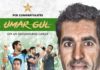 PCB congratulates Umar Gul on a successful career