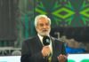 Ehsan Mani says PCB fulfilled another commitment