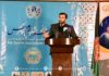 ACB Chairman Mr.Farhan Yusefzai's efforts and achievements appreciated by Afghan sports journalists