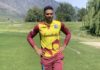 CWI: Bold new T20i kit unveiled for debut against NZ