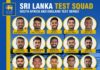 SLC: Sri Lanka Test Squad for South Africa and England Series