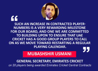 Mubashshir Usmani, General Secretary, Emirates Cricket on 20 players being awarded Emirates Cricket Central Contracts