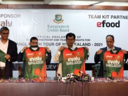 BCB: Evaly become sponsor of Bangladesh National Team for New Zealand Tour 2021