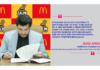 Javed Afridi, Chairman Peshawar Zalmi on McDonald’s becoming the Zalmi’s Official Food Partner for HBL PSL 6