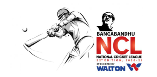 BCB: Bangabandhu 22nd National Cricket League 2020-2021 next round of matches deferred
