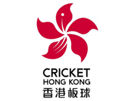 Election of Directors at the adjourned Annual General Meeting of Cricket Hong Kong LTD to be held on 30th June 2022