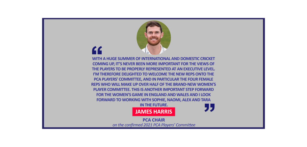 James Harris, PCA Chair on the confirmed 2021 PCA Players’ Committee