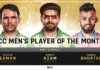 ICC Player of the Month nominations for April announced
