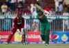PCB: Pakistan confirm West Indies tour schedule