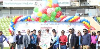 BCB: Bangabandhu Dhaka Premier Division Cricket League 2019-20 to commence May 31