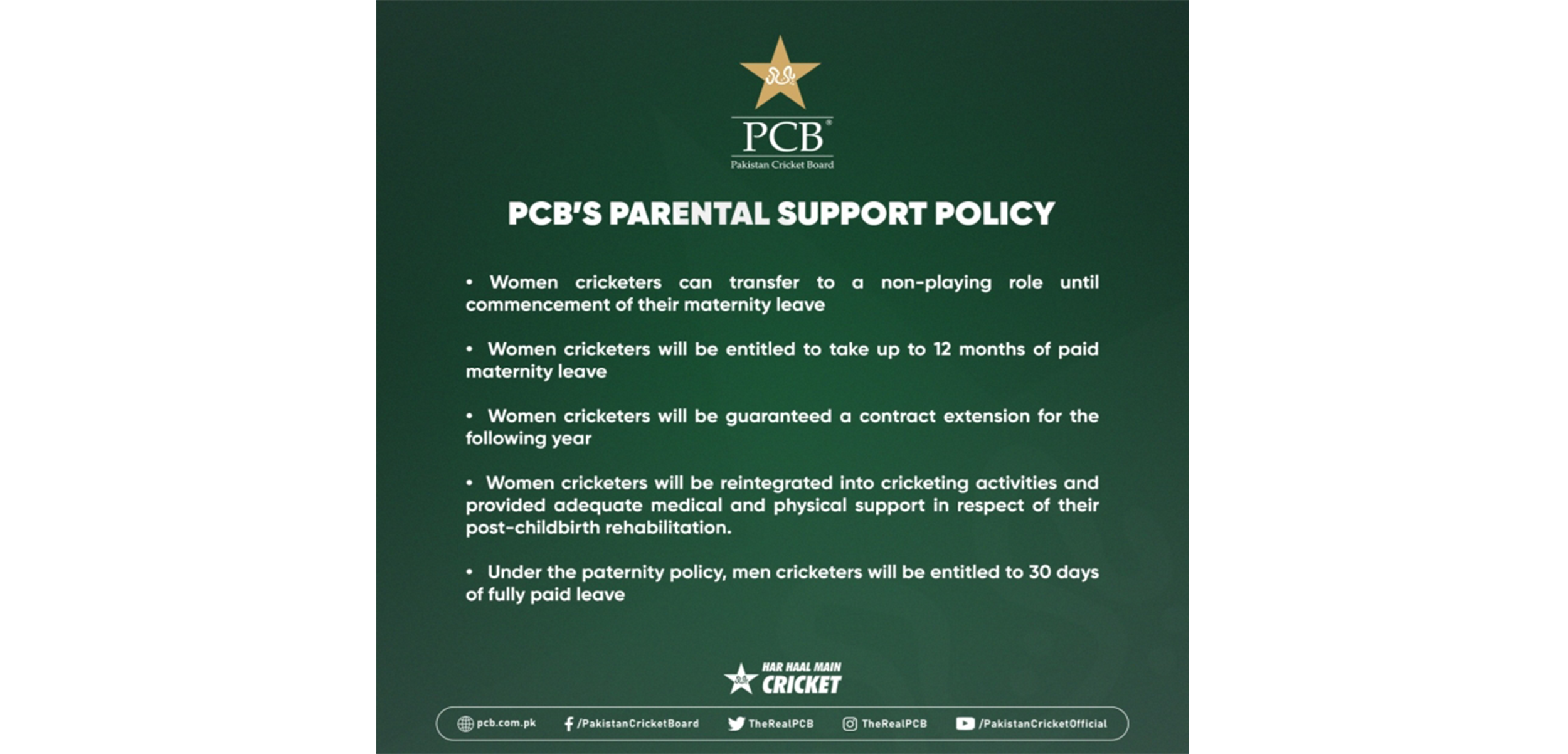 PCB unveils parental support policy for cricketers