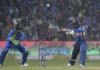 ICC: Sri Lanka fined for slow over-rate in second ODI against India