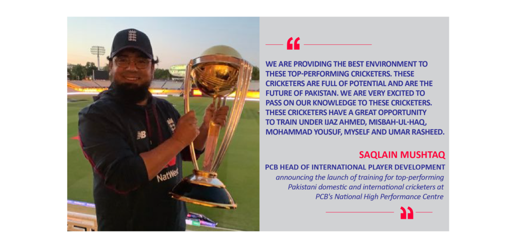 Saqlain Mushtaq, PCB Head of International Player Development announcing the launch of training for top-performing Pakistani domestic and international cricketers at PCB's National High Performance Centre