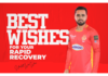 Islamabad United: All-rounder Faheem Ashraf is a doubt for the coming matches