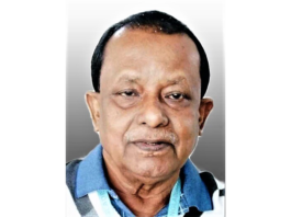 BCB: Condolence - Jalal Ahmed Chowdhury