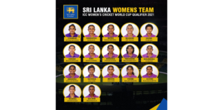 SLC: Sri Lanka Squad for the Women’s World Cup Qualifier 2021