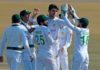 PCB: Its between Abdullah and Imam for Chattogram Test