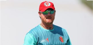 ACB, Klusener decided to end coaching contract