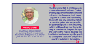Pankaj Khimji, Chairman, Oman Cricket on launching Oman's new domestic tournament, to be played in Al-Amerat from Dec 21st 2021 to Jan 5th 2022