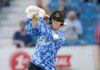 Sussex Cricket: Harrison Ward signs contract for 2022 & 2023 seasons