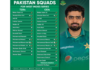 PCB: Pakistan name squads for West Indies series