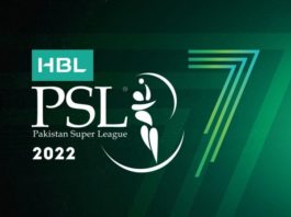 PCB: Rizwan named Player of HBL PSL 7