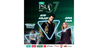 PCB: Atif Aslam and Aima Baig to sing HBL PSL 2022 anthem