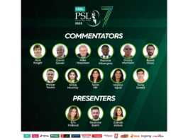 PCB: HBL PSL 7 commentators unveiled