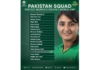 PCB: Bismah Maroof back as Pakistan captain for World Cup