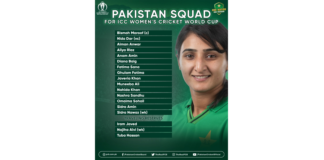 PCB: Bismah Maroof back as Pakistan captain for World Cup
