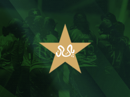 PCB: 27-player women U19 camp to begin on Tuesday